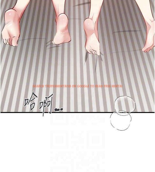查看漫画Beautiful Days - 第37話-妳舔肉棒、妳舔蛋蛋 - sayhentaiz.net中的3436844图片