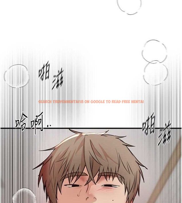 查看漫画Beautiful Days - 第37話-妳舔肉棒、妳舔蛋蛋 - sayhentaiz.net中的3436864图片