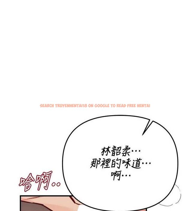 查看漫画Beautiful Days - 第37話-妳舔肉棒、妳舔蛋蛋 - sayhentaiz.net中的3436866图片
