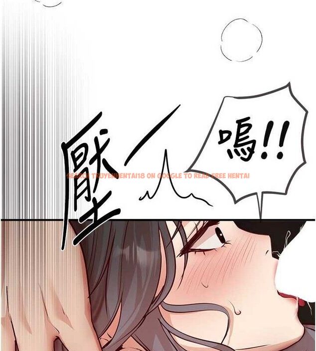 查看漫画Beautiful Days - 第37話-妳舔肉棒、妳舔蛋蛋 - sayhentaiz.net中的3436870图片