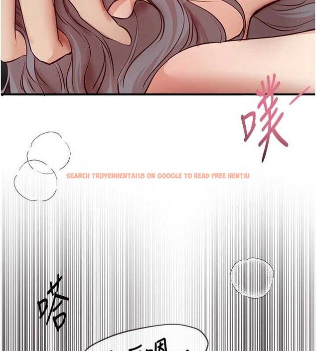 查看漫画Beautiful Days - 第37話-妳舔肉棒、妳舔蛋蛋 - sayhentaiz.net中的3436871图片
