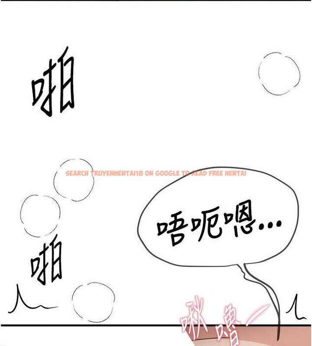 查看漫画Beautiful Days - 第37話-妳舔肉棒、妳舔蛋蛋 - sayhentaiz.net中的3436875图片