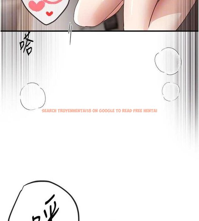 查看漫画Beautiful Days - 第37話-妳舔肉棒、妳舔蛋蛋 - sayhentaiz.net中的3436880图片