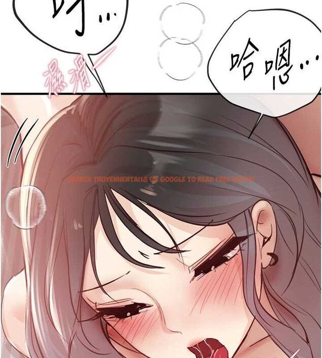 查看漫画Beautiful Days - 第37話-妳舔肉棒、妳舔蛋蛋 - sayhentaiz.net中的3436881图片