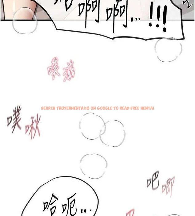 查看漫画Beautiful Days - 第37話-妳舔肉棒、妳舔蛋蛋 - sayhentaiz.net中的3436889图片
