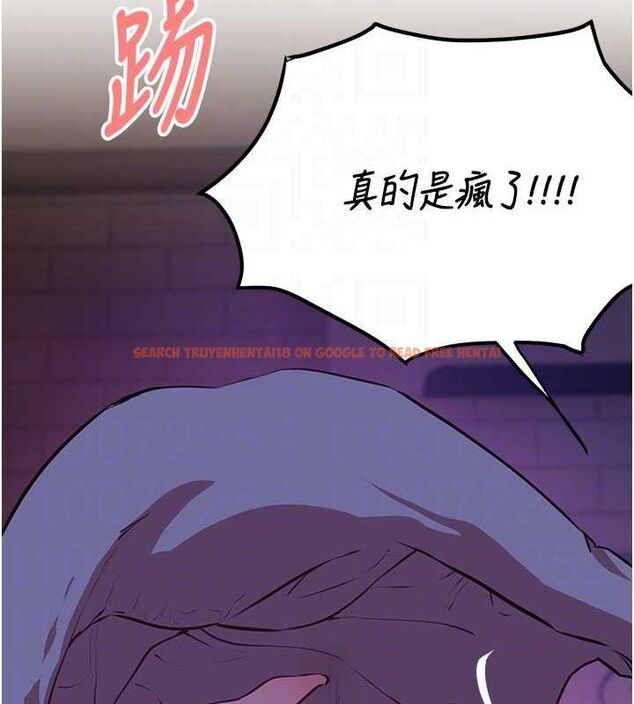 查看漫画Beautiful Days - 第37話-妳舔肉棒、妳舔蛋蛋 - sayhentaiz.net中的3436903图片