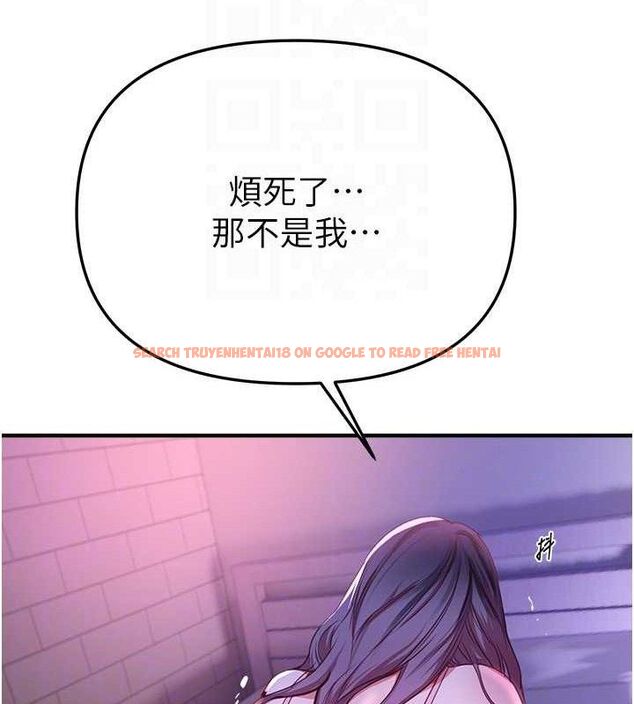 查看漫画Beautiful Days - 第37話-妳舔肉棒、妳舔蛋蛋 - sayhentaiz.net中的3436905图片