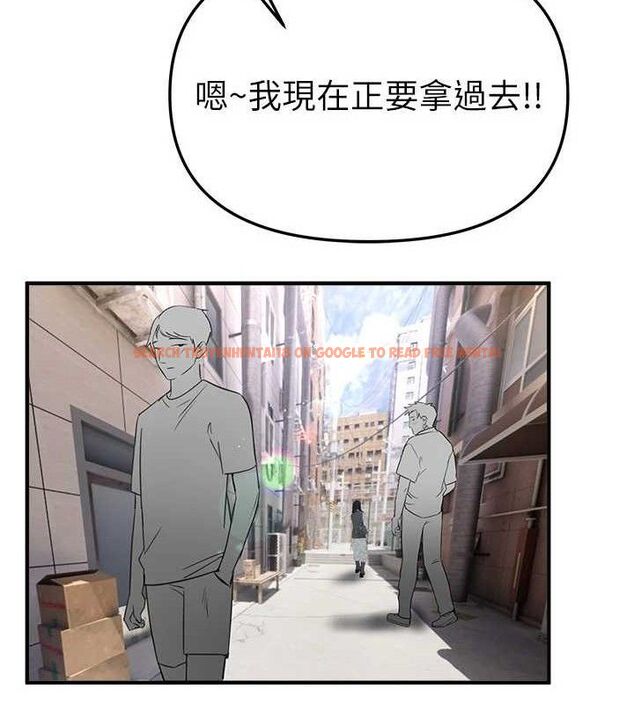 查看漫画Beautiful Days - 第37話-妳舔肉棒、妳舔蛋蛋 - sayhentaiz.net中的3436909图片