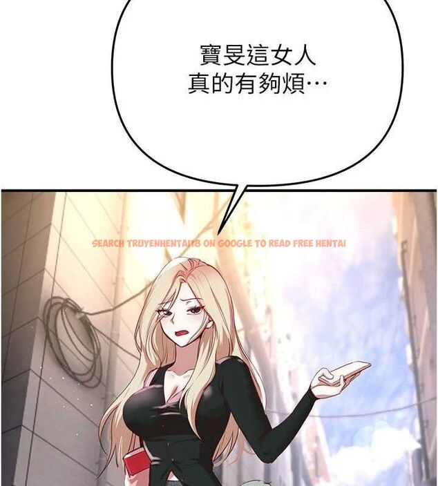 查看漫画Beautiful Days - 第37話-妳舔肉棒、妳舔蛋蛋 - sayhentaiz.net中的3436911图片