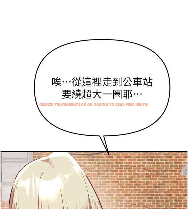 查看漫画Beautiful Days - 第37話-妳舔肉棒、妳舔蛋蛋 - sayhentaiz.net中的3436917图片