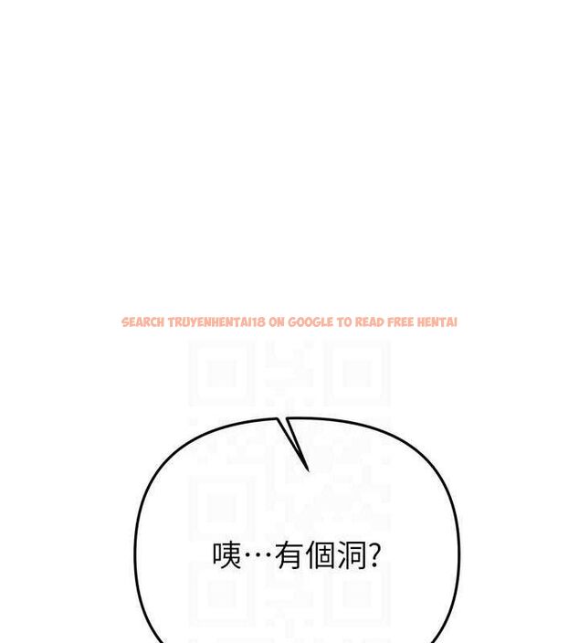 查看漫画Beautiful Days - 第37話-妳舔肉棒、妳舔蛋蛋 - sayhentaiz.net中的3436919图片