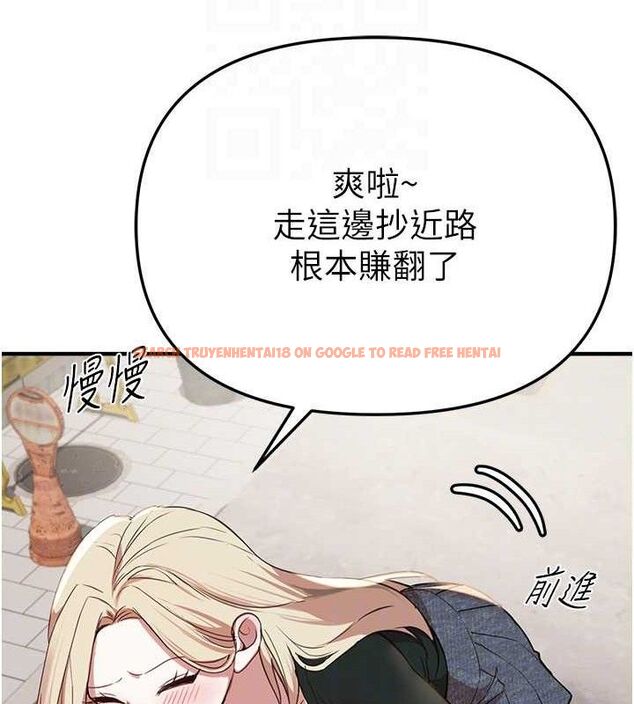 查看漫画Beautiful Days - 第37話-妳舔肉棒、妳舔蛋蛋 - sayhentaiz.net中的3436922图片