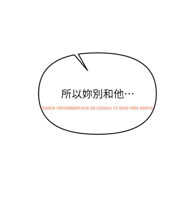 查看漫画Beautiful Days - 第37話-妳舔肉棒、妳舔蛋蛋 - www.tymanga.com中的3439448图片