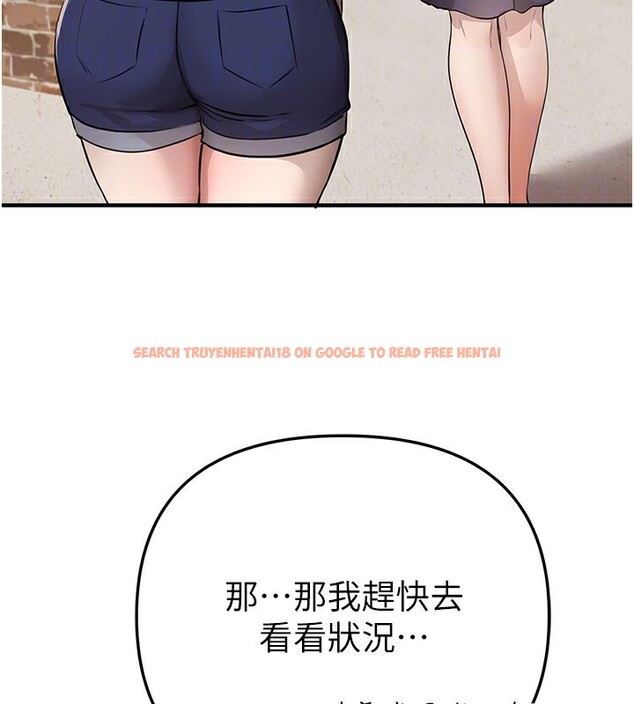 查看漫画Beautiful Days - 第37話-妳舔肉棒、妳舔蛋蛋 - www.tymanga.com中的3439457图片