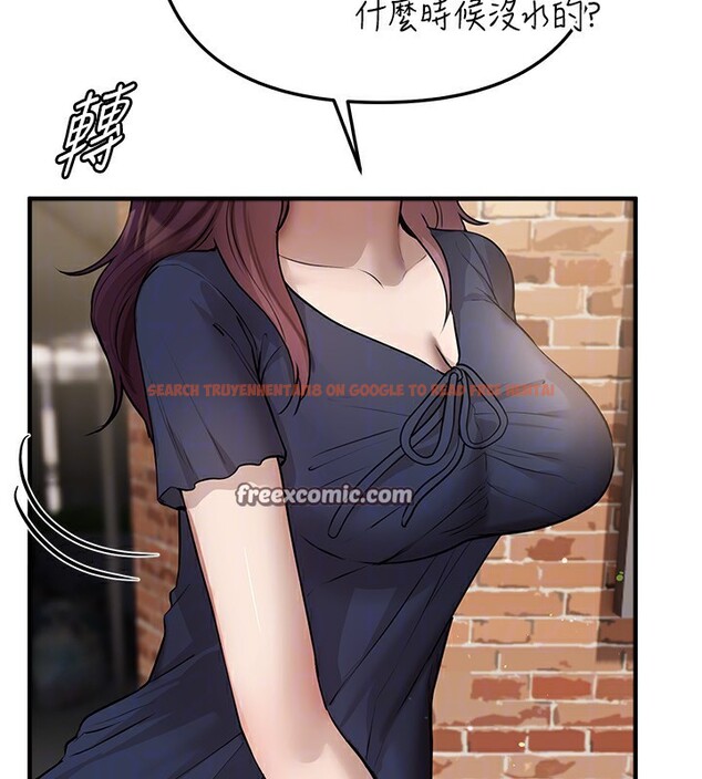 查看漫画Beautiful Days - 第37話-妳舔肉棒、妳舔蛋蛋 - www.tymanga.com中的3439458图片