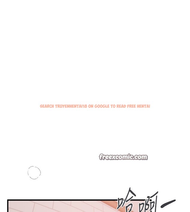 查看漫画Beautiful Days - 第37話-妳舔肉棒、妳舔蛋蛋 - www.tymanga.com中的3439473图片