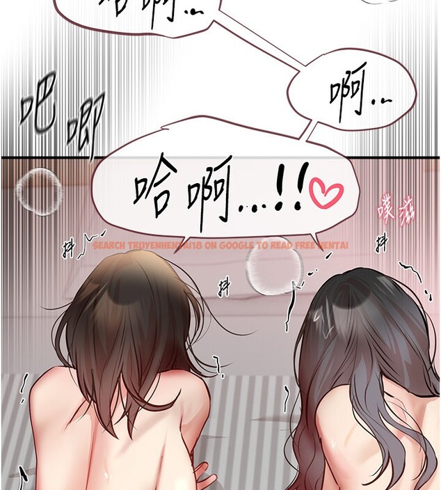 查看漫画Beautiful Days - 第37話-妳舔肉棒、妳舔蛋蛋 - www.tymanga.com中的3439486图片