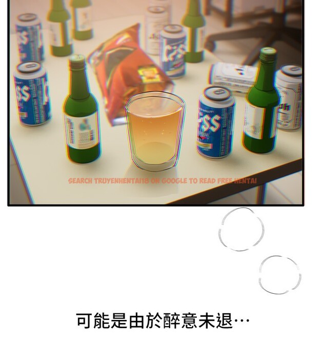 查看漫画Beautiful Days - 第37話-妳舔肉棒、妳舔蛋蛋 - www.tymanga.com中的3439490图片