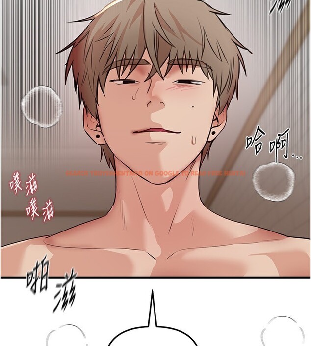 查看漫画Beautiful Days - 第37話-妳舔肉棒、妳舔蛋蛋 - www.tymanga.com中的3439502图片
