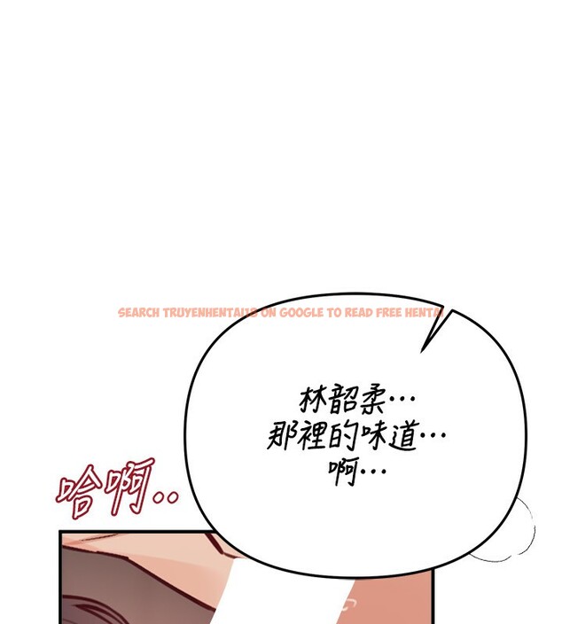 查看漫画Beautiful Days - 第37話-妳舔肉棒、妳舔蛋蛋 - www.tymanga.com中的3439504图片