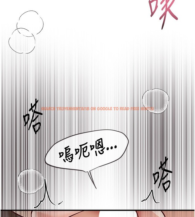 查看漫画Beautiful Days - 第37話-妳舔肉棒、妳舔蛋蛋 - www.tymanga.com中的3439510图片