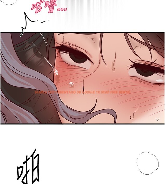 查看漫画Beautiful Days - 第37話-妳舔肉棒、妳舔蛋蛋 - www.tymanga.com中的3439513图片