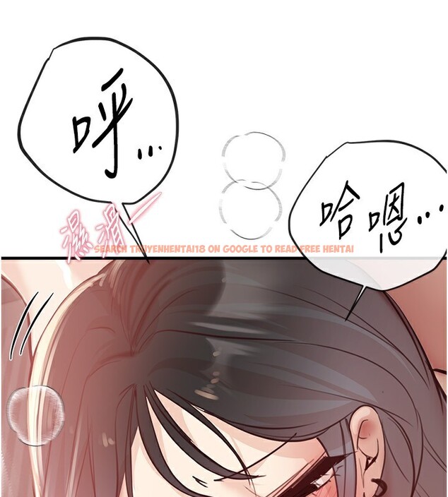 查看漫画Beautiful Days - 第37話-妳舔肉棒、妳舔蛋蛋 - www.tymanga.com中的3439520图片