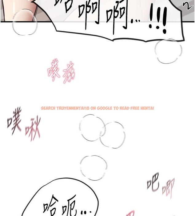 查看漫画Beautiful Days - 第37話-妳舔肉棒、妳舔蛋蛋 - www.tymanga.com中的3439529图片
