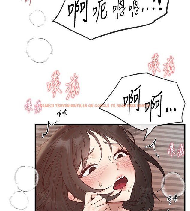查看漫画Beautiful Days - 第37話-妳舔肉棒、妳舔蛋蛋 - www.tymanga.com中的3439532图片
