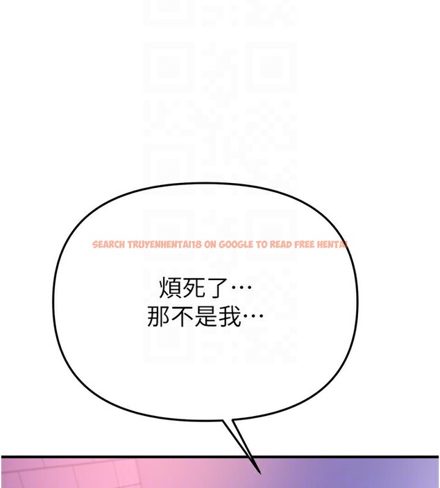 查看漫画Beautiful Days - 第37話-妳舔肉棒、妳舔蛋蛋 - www.tymanga.com中的3439547图片