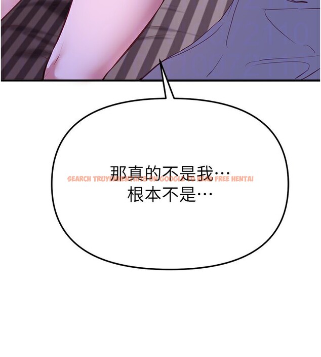查看漫画Beautiful Days - 第37話-妳舔肉棒、妳舔蛋蛋 - www.tymanga.com中的3439549图片
