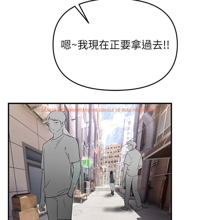 查看漫画Beautiful Days - 第37話-妳舔肉棒、妳舔蛋蛋 - www.tymanga.com中的3439552图片