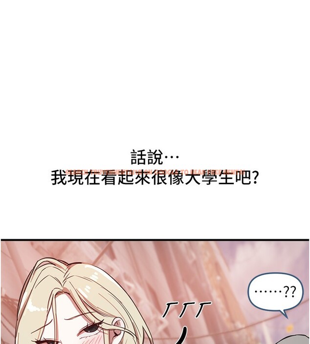 查看漫画Beautiful Days - 第37話-妳舔肉棒、妳舔蛋蛋 - www.tymanga.com中的3439558图片