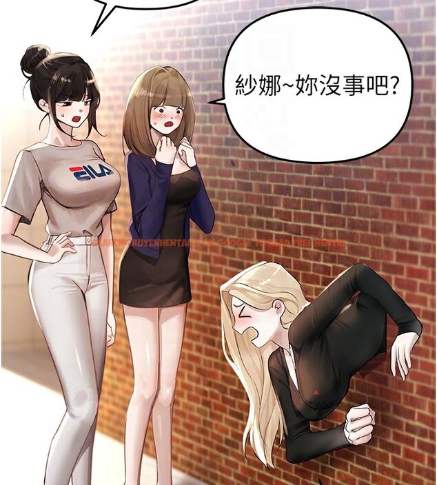 查看漫画Beautiful Days - 第38話-動彈不得的小太妹 - sayhentaiz.net中的3458984图片