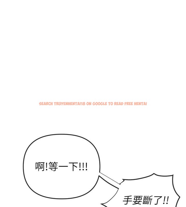 查看漫画Beautiful Days - 第38話-動彈不得的小太妹 - sayhentaiz.net中的3458987图片