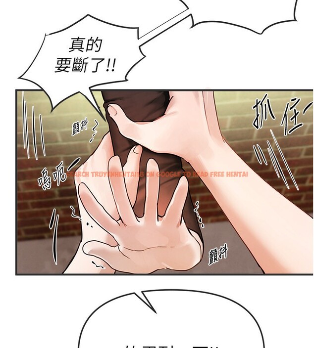 查看漫画Beautiful Days - 第38話-動彈不得的小太妹 - sayhentaiz.net中的3458988图片