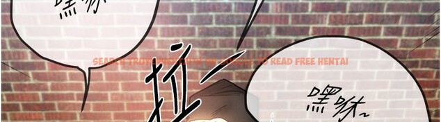 查看漫画Beautiful Days - 第38話-動彈不得的小太妹 - sayhentaiz.net中的3458992图片