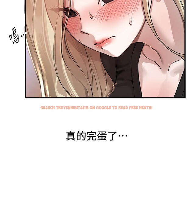 查看漫画Beautiful Days - 第38話-動彈不得的小太妹 - sayhentaiz.net中的3459008图片