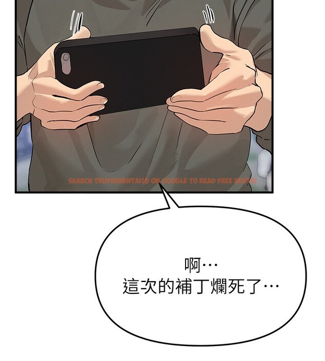 查看漫画Beautiful Days - 第38話-動彈不得的小太妹 - sayhentaiz.net中的3459014图片