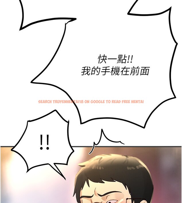 查看漫画Beautiful Days - 第38話-動彈不得的小太妹 - sayhentaiz.net中的3459030图片