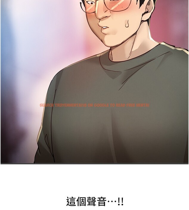 查看漫画Beautiful Days - 第38話-動彈不得的小太妹 - sayhentaiz.net中的3459031图片