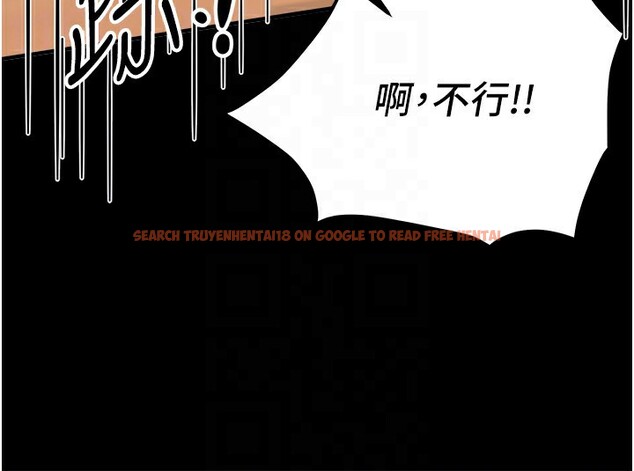 查看漫画Beautiful Days - 第38話-動彈不得的小太妹 - sayhentaiz.net中的3459064图片