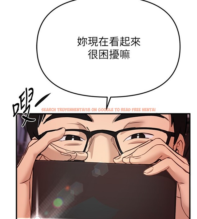查看漫画Beautiful Days - 第38話-動彈不得的小太妹 - sayhentaiz.net中的3459077图片