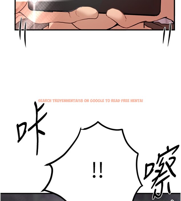 查看漫画Beautiful Days - 第38話-動彈不得的小太妹 - sayhentaiz.net中的3459078图片