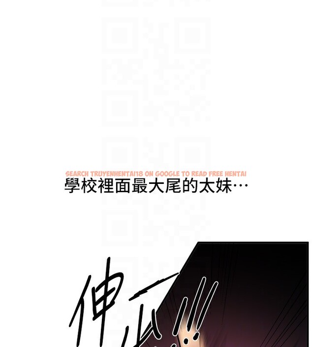 查看漫画Beautiful Days - 第38話-動彈不得的小太妹 - sayhentaiz.net中的3459092图片