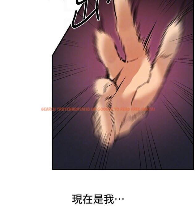 查看漫画Beautiful Days - 第38話-動彈不得的小太妹 - sayhentaiz.net中的3459093图片