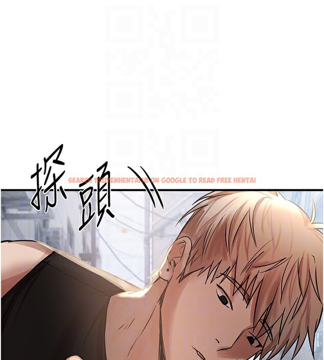 查看漫画Beautiful Days - 第38話-動彈不得的小太妹 - sayhentaiz.net中的3459112图片