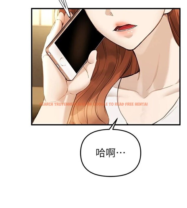 查看漫画Beautiful Days - 第39話-我真的快噴了…! - sayhentaiz.net中的3483063图片
