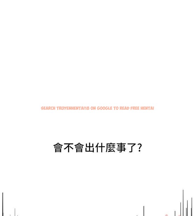 查看漫画Beautiful Days - 第39話-我真的快噴了…! - sayhentaiz.net中的3483086图片