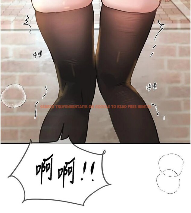 查看漫画Beautiful Days - 第39話-我真的快噴了…! - sayhentaiz.net中的3483119图片